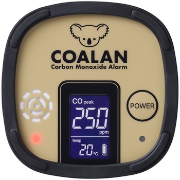 注文コード:05729302 一酸化炭素チェッカー COALAN コアラン 日本製 音声でお知らせ - 新コスモス電機