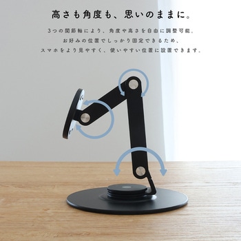 注文コード:05730406 マグネットスタンド MagSafe対応 360度回転 ピタッとくっつく アルミ製 メタルリングステッカー付属 1年保証 シルバー MOT-MGSTD01-SV - MOTTERU