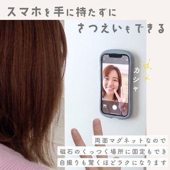 注文コード:05730151,05729722 スマホリングスタンド 3Way 両面マグネット - MOTTERU