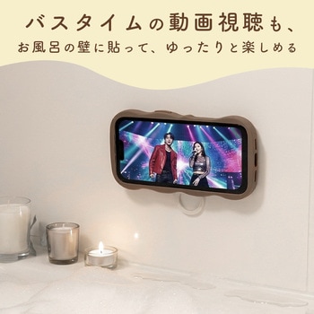 注文コード:05730388 マグネットリング 両面マグネット - MOTTERU