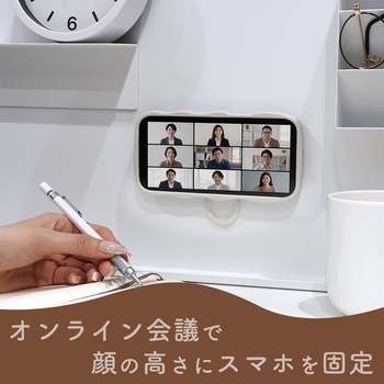 注文コード:05730388 マグネットリング 両面マグネット - MOTTERU