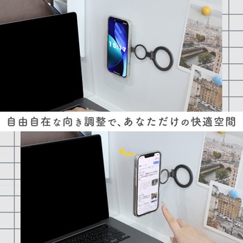 注文コード:05730300,05730546 ドデカマグネットリング 両面マグネット - MOTTERU