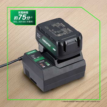 注文コード:05734168 充電器 - HiKOKI(ハイコーキ)