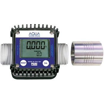 注文コード:05747012 計量オートストップガンノズル - AQUASYSTEM(アクアシステム)