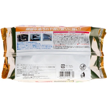 注文コード:05766797 ラクリーナ 万能ワイヤー入りキッチンシート - 昭和紙工