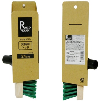 注文コード:05767339 Recotech デッキブラシ 交換用 - 日本クリンテック