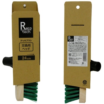 注文コード:05767339 Recotech デッキブラシ 交換用 - 日本クリンテック