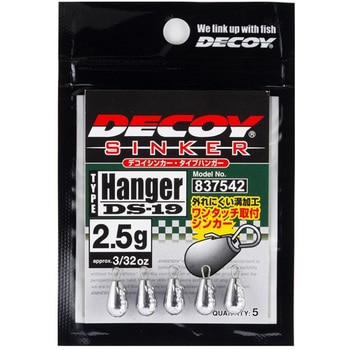 注文コード:05779169,05780036,05780359,05781707 DS-19 デコイシンカー タイプハンガー - カツイチ