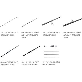 注文コード:05781287 XROSS FIELD - AbuGarcia(アブガルシア)