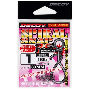 注文コード:05779388,05779580,05781759 SN-19 スパイラルスナップPG - カツイチ