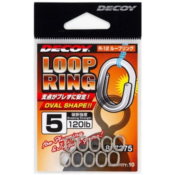 注文コード:05780402,05781506,05781926 R-12 ループリング - カツイチ