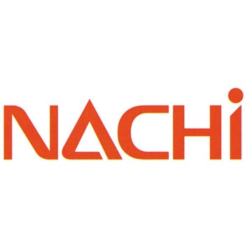 注文コード:05790093,05790102,05790127,05790136 GSミルボール NACHI(不二越)