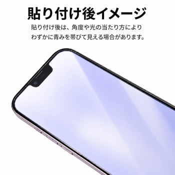 注文コード:05799959 iPhone 17e 対応 ガラスフィルム 高透明 ブルーライトカット 硬度9H 保護 全面クリア 互換品 - メディアカバーマーケット