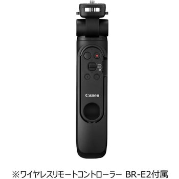 注文コード:05802348 トライポッドグリップ HG-1000TBR - Canon