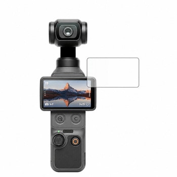 注文コード:05802479 液晶保護フィルム DJI OSMO POCKET 4 対応 高硬度9H ブルーライトカット反射防止 互換品 - メディアカバーマーケット