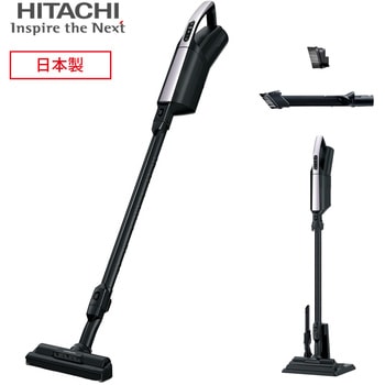注文コード:05803136 掃除機 コードレス スティッククリーナー 軽量 紙パック式 充電式 ハンディクリーナー 2WAY 強力吸引 - 日立