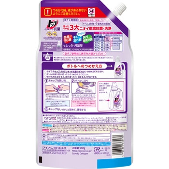 注文コード:05815158 トップクリアリキッド 抗菌 洗濯洗剤 液体 詰め替え 各種 - LION(ライオン)