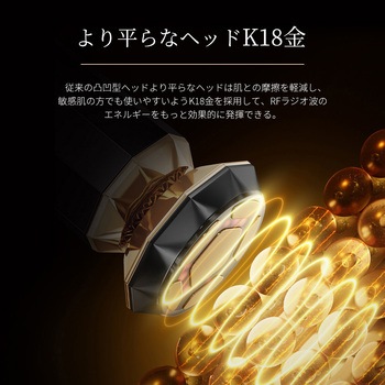 注文コード:05824931 ANLAN RF温冷美顔器PRO - ANLAN