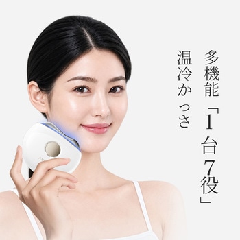 注文コード:05824940 ANLAN 温冷リフトかっさ - ANLAN