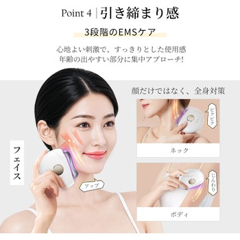 注文コード:05824940 ANLAN 温冷リフトかっさ - ANLAN