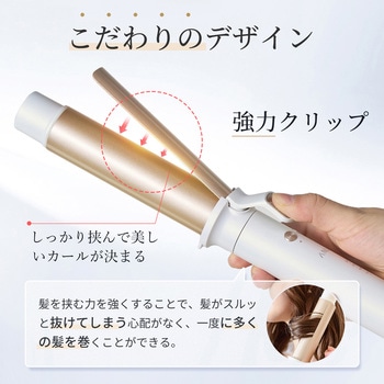 注文コード:05824992 ANLAN オールカールアイロン - ANLAN
