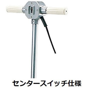 注文コード:05852021 フロアポリッシャー MA-12 4ツメ ※タンク無し※ - リンレイ