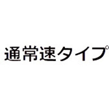 注文コード:05852021 フロアポリッシャー MA-12 4ツメ ※タンク無し※ - リンレイ