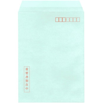 注文コード:05855277 重要書類受渡用封筒 - 日本法令