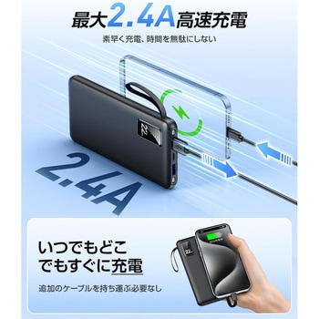 注文コード:05855442,05855451,05855426,05855460 電熱ベスト 16箇所発熱 V01 22800mAhバッテリー付き - Forticu