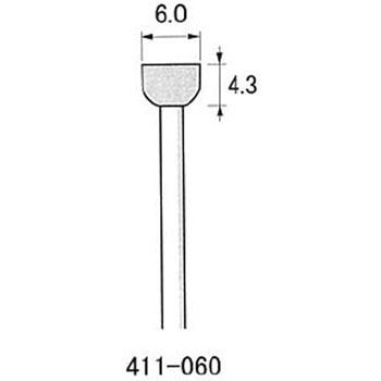 スチールカッター(ミニルーター用先端工具) カップ型 6.0Φ 軸径2.35Φ アルゴファイルジャパン