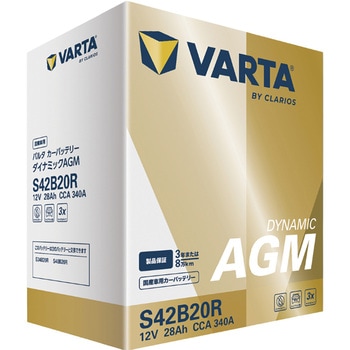 VARTA AGM バッテリー VARTA(バルタ)