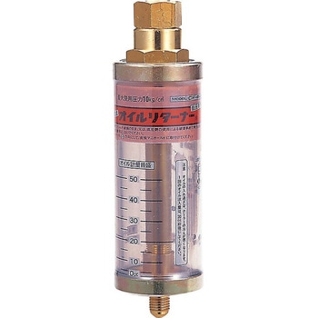 HFC-134a用 オイルリターナー オイル補充可能 デンゲン