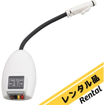 【レンタル】電圧モジュール VIM-3010シリーズ レンタル ティ アンド デー