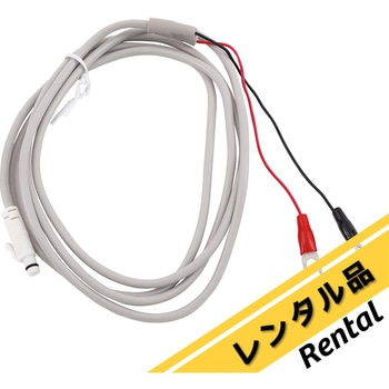 【レンタル】パルス入力ケーブル PIC-3150シリーズ レンタル ティ アンド デー