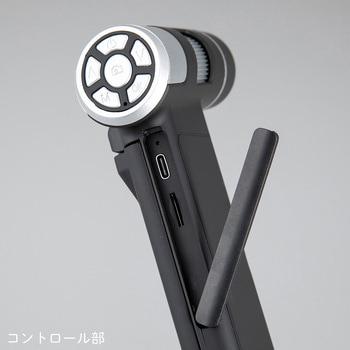 注文コード:05885612 ハンディ型デジタル顕微鏡 - アズワン