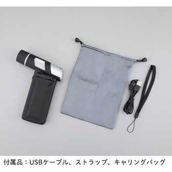 注文コード:05885612 ハンディ型デジタル顕微鏡 - アズワン