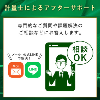 注文コード:05887888 2in1土壌pHメーター 土壌pH/地温℃ LY605-PH - MMK SCIENTIFIC