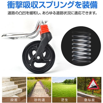 注文コード:05890286,05890277,05890268 介助用車椅子 - ファミリー・ライフ