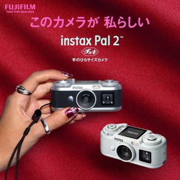 注文コード:05890347,05890329 ”チェキ” instax Pal 2 - 富士フイルム