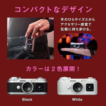 注文コード:05890347,05890329 ”チェキ” instax Pal 2 - 富士フイルム