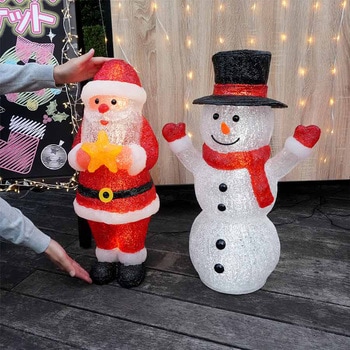 注文コード:05920788 クリスマス装飾品 LEDブリリアントモチーフ - ストア・エキスプレス