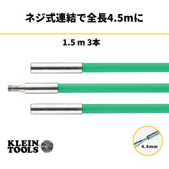 注文コード:05980252 高柔軟 蓄光通線ロッド - KLEIN TOOLS