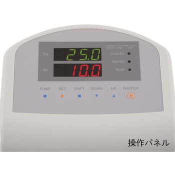 注文コード:06073580,06074000,06074341,06074402,06074919,06074946,06075102,06075497 【レンタル】低温恒温水槽 -30~+80 440W LTB-400シリーズ レンタル - アズワン