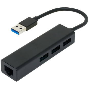 注文コード:06078139 USB3.2Gen1 Type-A 3ポートハブ 1Gbps LAN付 - アイネックス