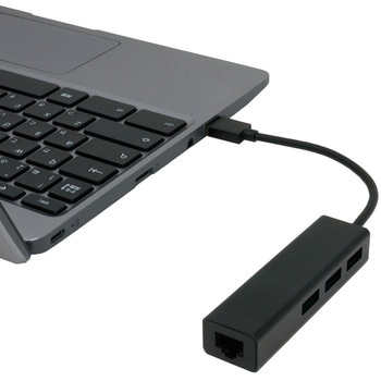 注文コード:06078139 USB3.2Gen1 Type-A 3ポートハブ 1Gbps LAN付 - アイネックス
