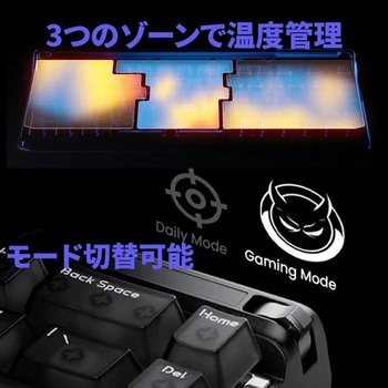 注文コード:06078480 フライディジ FLYDIGI マルチホール磁気スイッチ搭載 ラピッドトリガー 68キー英語配列ゲーミングキーボード - FLYDIGI