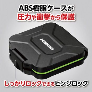 注文コード:06084326 メディアケース ハードメモリーカードケース CFA2SD2 - シナジー