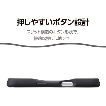 注文コード:06085699 iPhone 18 Pro / 17 Pro ケース ハイブリッド 衝撃吸収 磁力装着対応メタルリング付 Grippy 極限保護 - エレコム