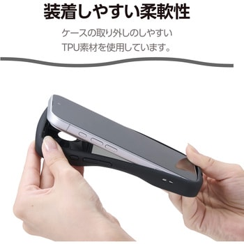 注文コード:06085699 iPhone 18 Pro / 17 Pro ケース ハイブリッド 衝撃吸収 磁力装着対応メタルリング付 Grippy 極限保護 - エレコム