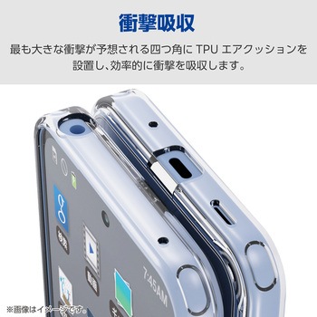注文コード:06086478 AQUOS wish6 ケース ハイブリッド カバー 衝撃吸収 極限保護 - エレコム